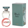 تصویر  عطر ادکلن لوبین بلک جید | Lubin Black Jade
