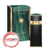 تصویر  عطر ادکلن بولگاری مالاکئوس | Bvlgari Malakeos