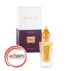 تصویر  عطر ادکلن زرجف-زرژاف حاجالا | Xerjoff Dhajala