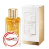 تصویر  عطر ادکلن لانکوم لوندز تریانن | Lancome Lavandes Trianon