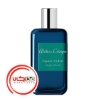 عطر ادکلن آتلیه کلون فیگیر آردنت | Atelier Cologne Figuier Ardent