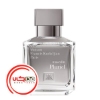 عطر ادکلن فرانسیس کرکجان ماسکولین پلوریل | Maison Francis Kurkdjian Masculin Pluriel