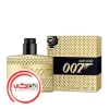 عطر ادکلن جیل ساندر سان سامر ادیشن 2020 زنانه | jil sander Sun Summer Edition 2020