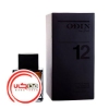 تصویر  عطر ادکلن اودین-ادین 12 لاچا | Odin 12 Lacha