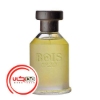عطر ادکلن بویس 1920 سوشی امپریال | Bois 1920 Sushi Imperiale