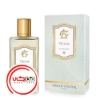 عطر ادکلن انیک گوتال وتیور | Annick Goutal Vetiver
