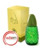 عطر ادکلن پینو سیلوستره پاین جم اسنس | Pino Silvestre Pine Gems Essence