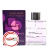 عطر ادکلن پیر کاردین پور فم له اینتنس | Pierre Cardin pour Femme l’Intense