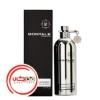 تصویر  عطر ادکلن مونتاله چاکلت گریدی | Montale Chocolate Greedy