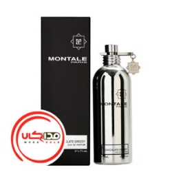 2 تصویر عطر ادکلن مونتاله چاکلت گريدي | Montale Chocolate Greedy
