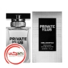 تصویر  عطر ادکلن کارل لاگرفلد پرایوت کلاب مردانه | Karl Lagerfeld Private Klub for men