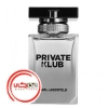 تصویر  عطر ادکلن کارل لاگرفلد پرایوت کلاب مردانه | Karl Lagerfeld Private Klub for men