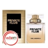 تصویر  عطر ادکلن کارل لاگرفلد پرایوت کلاب زنانه | Karl Lagerfeld Private Klub for women