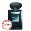 عطر ادکلن جورجیو آرمانی نیوآنسس | Giorgio Armani Nuances