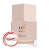 تصویر  عطر ادکلن ایو سن لورن لا کالکشن این لاو اگین | YSL La Collection In Love Again