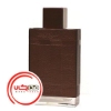 عطر ادکلن باربری لندن اسپشیال ادیشن مردانه | Burberry London Special Edition for Men