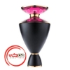 عطر ادکلن بولگاری آمارنا | Bvlgari Amarena