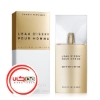 عطر ادکلن ایسی میاکه گلد ابسولوت مردانه | Issey Miyake Gold Absolute