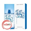 عطر ادکلن ایسی میاکه لئو د ایسه سامر مردانه | Issey Miyake L`Eau d`Issey Summer 2015