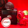 عطر ادکلن آمواج لیریک زنانه | Amouage Lyric
