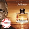 تصویر  عطر ادکلن بالدسارینی دل مار ماربلا | Baldessarini Del Mar Marbella