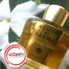 عطر ادکلن آکوا دی پارما گلسومینو | Acqua di Parma Gelsomino