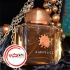 عطر ادکلن آمواج دیا زنانه | Amouage Dia 50ml