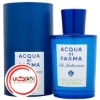 عطر ادکلن آکوا دی پارما برگاموتو | Acqua di Parma Bergamotto