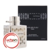 عطر ادکلن آتلیه فلو کاتانا | Atelier Flou Katana