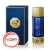 عطر ادکلن جسوس دل پوزو لیلی | Jesus Del Pozo Desert Flowers Lily
