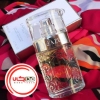 تصویر  عطر ادکلن لانکوم اودزر | Lancome O d’Azur