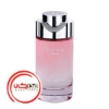 عطر ادکلن پارفومز مارکو سروسی هارمونی زنانه | Parfums marco serussi Harmony Women