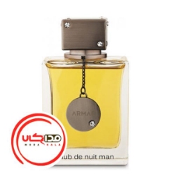 عطر ادکلن آرماف کلاب د نویت مردانه | Armaf Club De Nuit Man عطر ادکلن آرماف کلاب د نویت مردانه | Armaf Club De Nuit Man