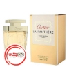 عطر ادکلن کارتیر لا پانتر لجر | Cartier La Panthere Legere