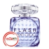 تصویر  عطر ادکلن جیمی چو فلش | Jimmy choo Flash