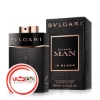 تصویر  عطر ادکلن بولگاری من این بلک آل بلک ادیشن | Bvlgari Man in Black All Black Edition