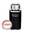تصویر  عطر ادکلن تد لاپیدوس بلک سول | Ted Lapidus Black Soul