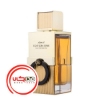 عطر ادکلن آرماف ادیشن وان زنانه | Armaf Edition One