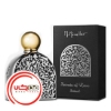 عطر ادکلن ام میکالف سنشوال | M. Micallef Sensual
