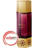 عطر ادکلن جسوس دل پوزو عربین نایتس زنانه | Jesus Del Pozo Arabian Nights