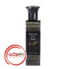 تصویر  عطر ادکلن پروفومی دل فورته بای نایت بلک | Profumi del Forte By Night Black