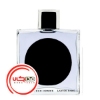 تصویر  عطر ادکلن لانوین آرپیج مردانه | Lanvin Arpege Pour Homme
