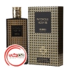 عطر ادکلن پریس مونت کارلو پچولی نوزی بی | Perris monte carlo Patchouli Nosy Be