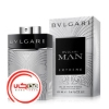 تصویر  عطر ادکلن بولگاری من اکستریم آل بلک ادیشنز | Bvlgari Man Extreme All Black Editions