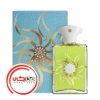 عطر ادکلن آمواج سان شاین مردانه | Amouage Sunshine Men