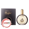 عطر ادکلن ام میکالف عربین دیاموند | M. Micallef Arabian Diamond