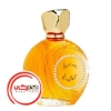 عطر ادکلن ام میکالف مون پارفوم کریستال | M. Micallef Mon Parfum Cristal