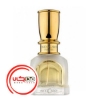 عطر ادکلن اولفاتولوژی ایتنز | Olfattology Itenez