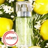تصویر  عطر ادکلن لانکوم او د له اورنجری | Lancome O de L`Orangerie