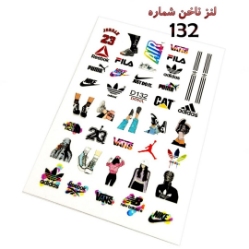 لنز ناخن شماره D132